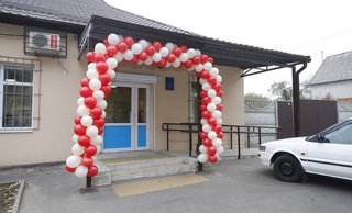 Амбулатория №6 КНП Днепровский центр первичной медико-санитарной помощи №7
