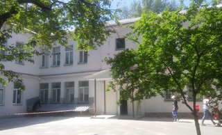 Детское амбулаторное отделение Киевской городской психоневрологической больницы №2