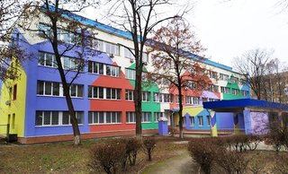 Филиал №1 Детской клинической больницы №9 Подольского района г. Киева