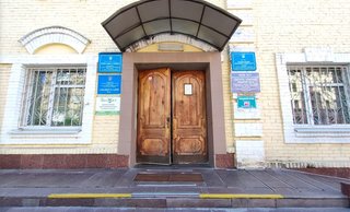 Филиал №3 Детской клинической больницы №9 Подольского района г. Киева
