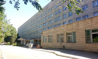 ГУ «Институт охраны здоровья детей и подростков НАМН Украины» (ОХМАТДЕТ)