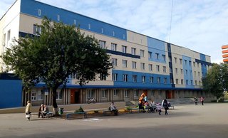 Харьковская городская детская поликлиника №13
