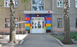 Харьковская городская клиническая детская больница №19