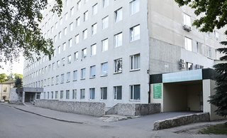 Харьковская городская клиническая многопрофильная больница №17