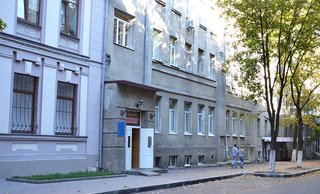 Харьковская городская отоларингологическая клиническая больница №30