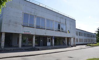 Харьковская областная клиническая психиатрическая больница №3