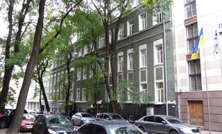Институт дерматологии и венерологии НАМН Украины