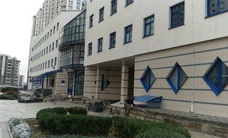 Киевский городской центр детской нейрохирургии