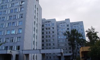Киевский городской клинический онкологический центр