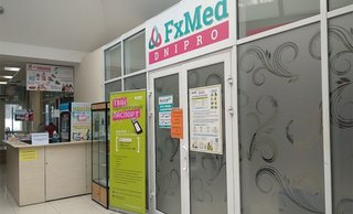 Клиника аллергологии FxMed Dnipro