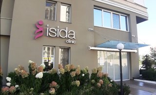 Клиника ISIDA Оболонь