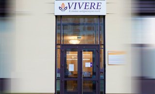 Клиника нейроиммунологии Vivere