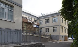 Медицинский центр Добробут на Лукьяновке