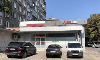 Медицинский центр MediClub