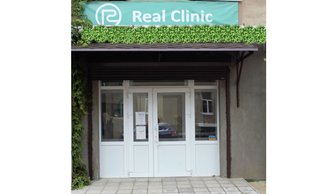 Медицинский центр Real Clinic