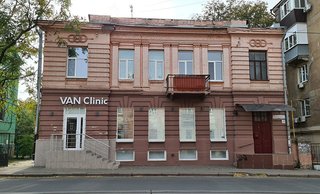 Медицинский центр VAN Clinic на Чернышевского