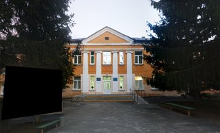 Полтавская областная детская клиническая больница