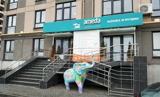 Семейная клиника Ameda в ЖК Барселона
