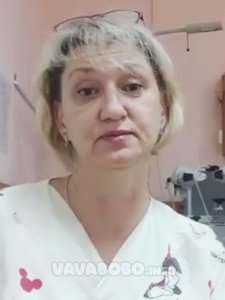 Окуневич Татьяна Александровна