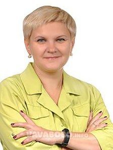 Пахомова Виктория Геннадиевна