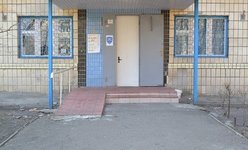 Амбулатория №4 КНП ЦПМСП №1 Днепровского района г. Киева Амбулатория №4 КНП ЦПМСП №1 Днепровского района г. Киева