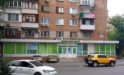 Центр семейной медицины Ваш Врач Центр семейной медицины Ваш Врач