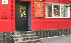 Частная медицинская практика семьи Богопольского Частная медицинская практика семьи Богопольского