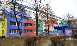 Детская клиническая больница №9 Подольского района г. Киева Детская клиническая больница №9 Подольского района г. Киева