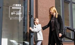 Детская клиника Medikom на Оболони Детская клиника Medikom на Оболони