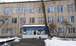 Детский медицинский центр Беби Детский медицинский центр Беби