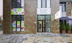 Детский медицинский центр KinderKlinik Детский медицинский центр KinderKlinik