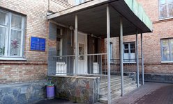 Киевская городская детская клиническая туберкулезная больница Киевская городская детская клиническая туберкулезная больница