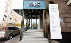 Клиника аллергологии и иммунологии AirDoc Клиника аллергологии и иммунологии AirDoc
