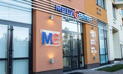 Клиника Медицентр Клиника Медицентр