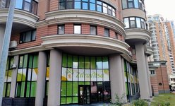 Клиника семейной медицины Здравица Клиника семейной медицины Здравица