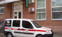 Клиника Витацелл