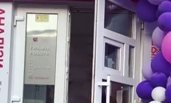 Медичний центр Alpha Medical Olimpiyskiy Медичний центр Alpha Medical Olimpiyskiy