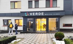 Медицинская клиника Verde Медицинская клиника Verde