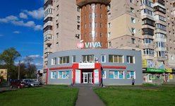 Медицинская клиника Viva на Харьковском Медицинская клиника Viva на Харьковском