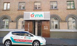 Медицинская клиника Viva на Подоле