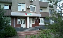 Медицинская клиника Viva на Троещине Медицинская клиника Viva на Троещине