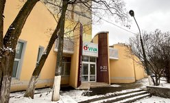 Медицинская клиника Viva на Виноградаре