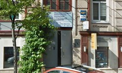 Медицинский центр София