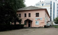 Медицинский центр Агапит