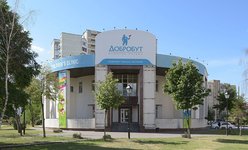 Медицинский центр Добробут на Позняках Медицинский центр Добробут на Позняках