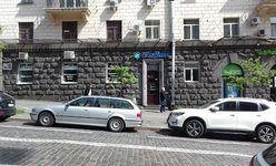 Медицинский центр Евроклиника Медицинский центр Евроклиника