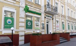 Медицинский центр Healthy and Happy на Саксаганского Медицинский центр Healthy and Happy на Саксаганского