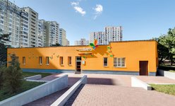 Медицинский центр Инго на Ревуцкого