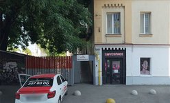 Медицинский центр Медиан на Подоле