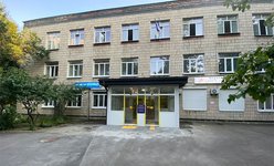 Медицинский центр МСК